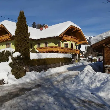 شقة Brugg Atzensberg