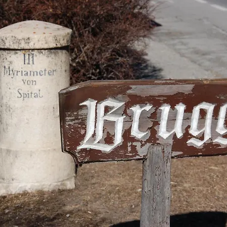 アパート Brugg